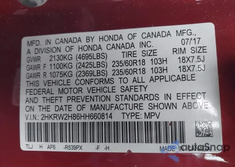 2017 Honda Cr-V Ex-L/Ex-L Navi из США, поврежденный, VIN 2HKRW2H86HH660814